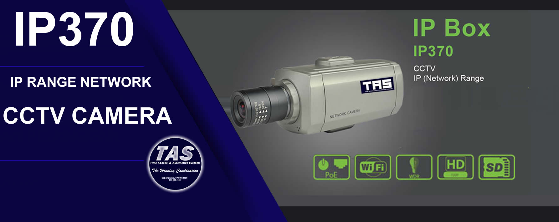 ip370 CCTV Cameras-security control banner